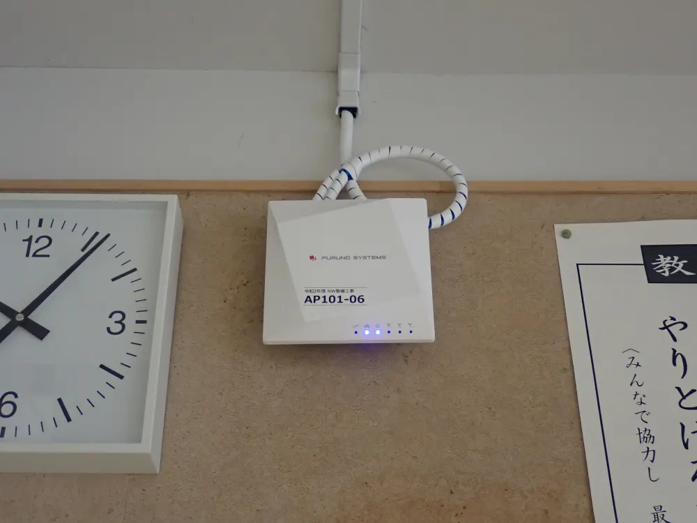 電気通信・弱電設備工事